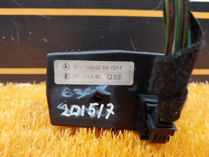 Переключатель света фар, 350 рублей, Красноярск