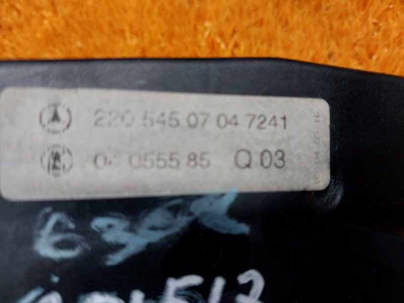 Переключатель света фар, 350 рублей, Красноярск