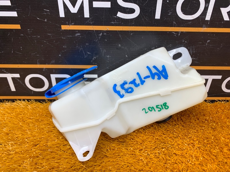 Бачок омывателя, 300 рублей, Красноярск