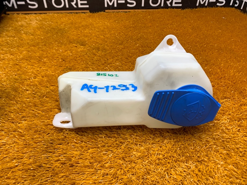 Бачок омывателя, 300 рублей, Красноярск