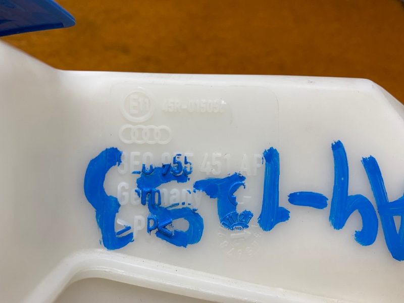 Бачок омывателя, 300 рублей, Красноярск