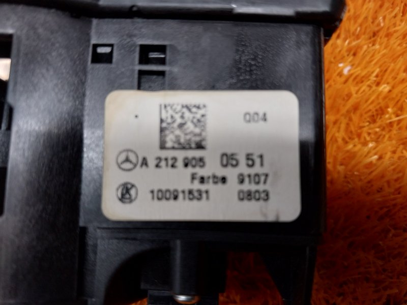 Переключатель света фар, 600 рублей, Красноярск