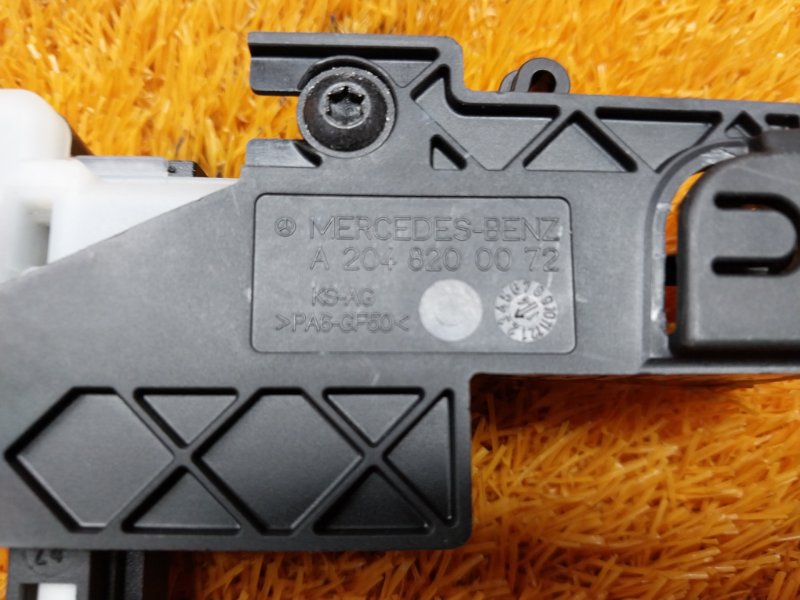 Замок лючка бензобака, 470 рублей, Красноярск