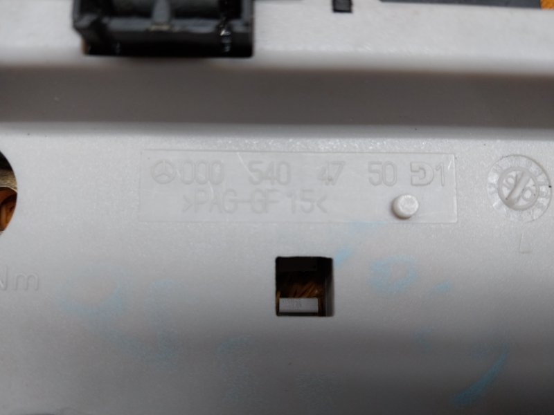 блок предохранителей, 350 рублей, Красноярск