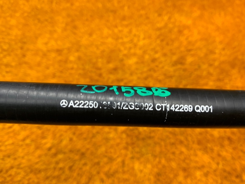 патрубок расширительного бачка, 1420 рублей, Красноярск