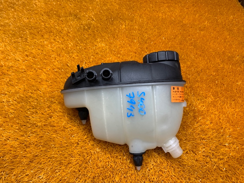 Бачок расширительный, 6880 рублей, Красноярск