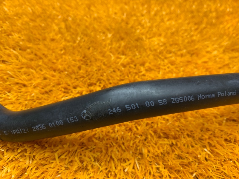 Патрубок системы охлаждения, 1640 рублей, Красноярск