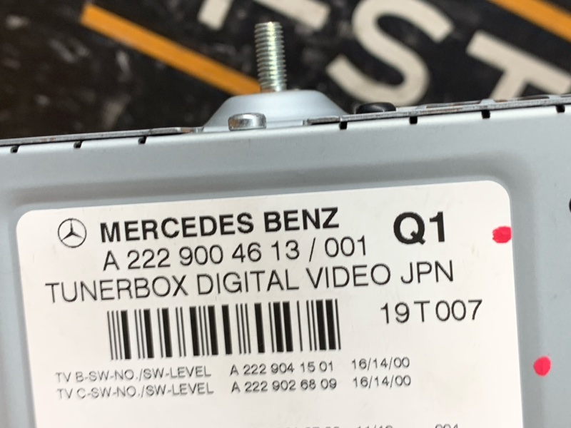 TV-тюнер, 3190 рублей, Красноярск