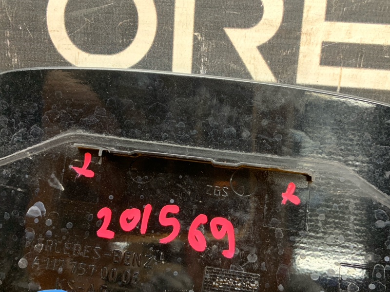 лючок бензобака, 1420 рублей, Красноярск