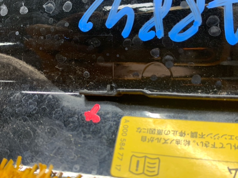 лючок бензобака, 1420 рублей, Красноярск