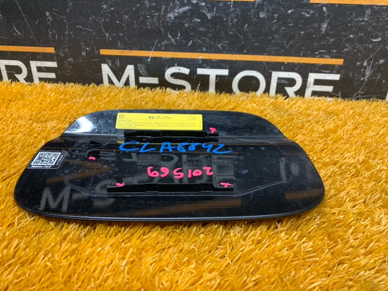 лючок бензобака, 1420 рублей, Красноярск