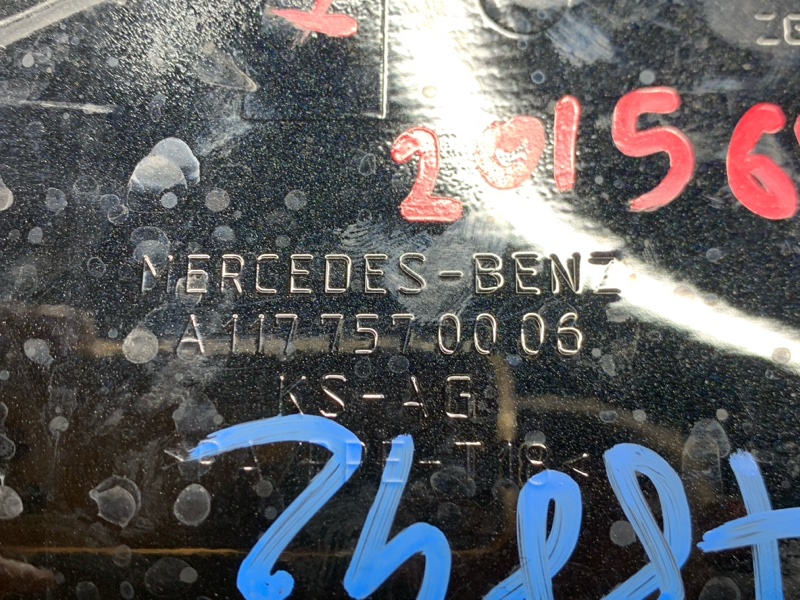 лючок бензобака, 1420 рублей, Красноярск