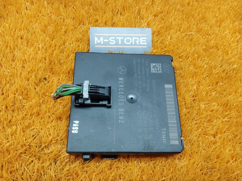 Блок управления ZGW (Центральный межсетевой преобразователь), 1350 рублей, Красноярск