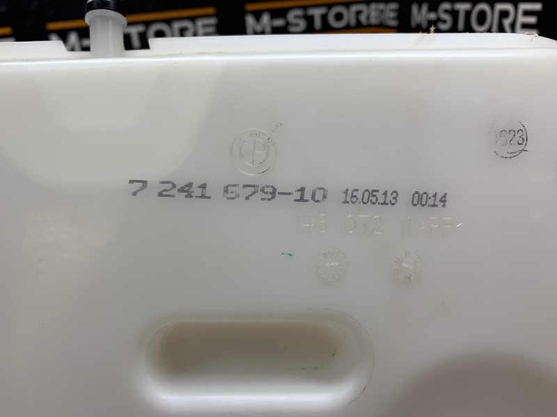 Бачок омывателя, 2560 рублей, Красноярск