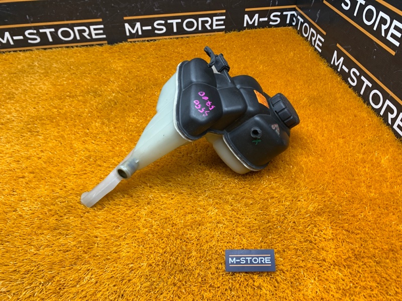 Бачок расширительный, 1470 рублей, Красноярск