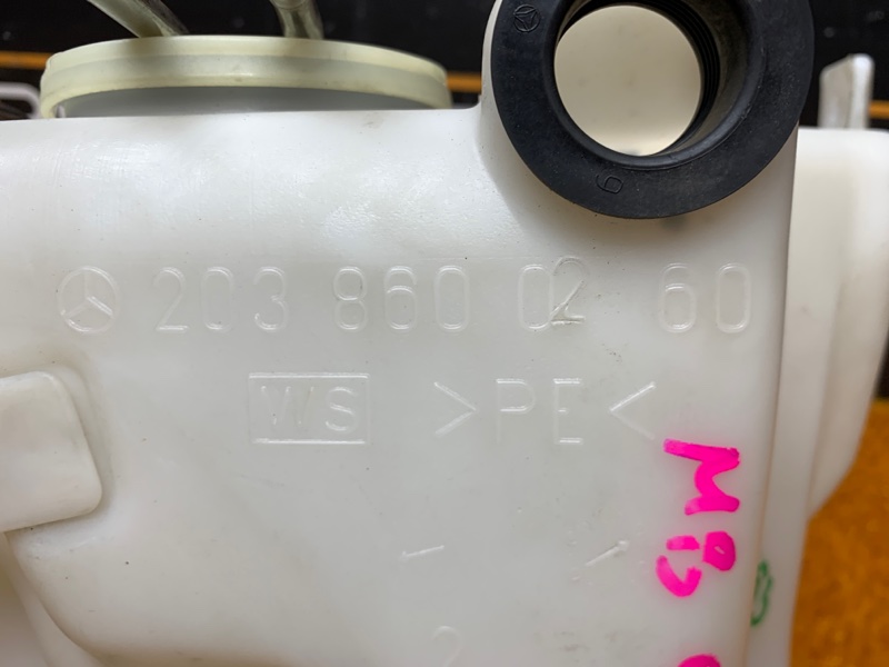 Бачок омывателя, 1500 рублей, Красноярск