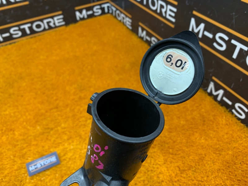 Горловина бачка омывателя, 300 рублей, Красноярск