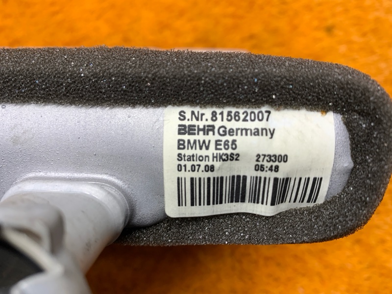 радиатор печки, 910 рублей, Красноярск