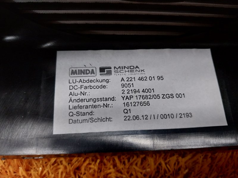 Кожух рулевой колонки, 300 рублей, Красноярск