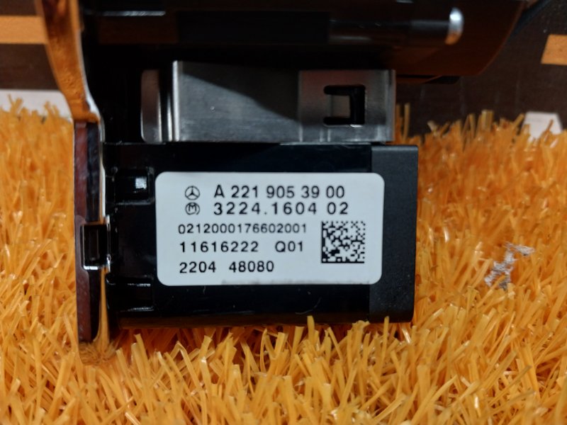 Переключатель света фар, 2190 рублей, Красноярск