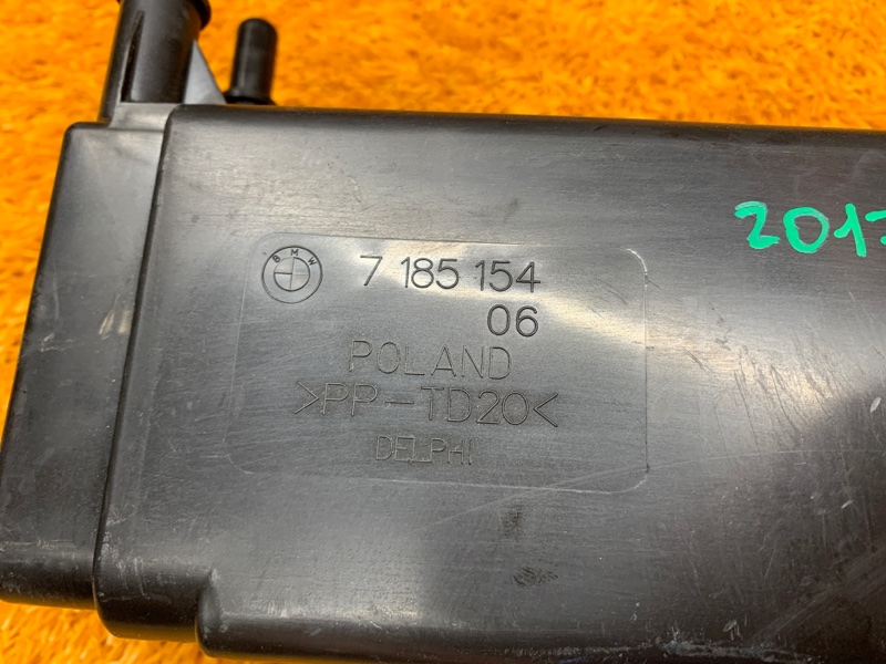 Адсорбер (фильтр топливных паров), 730 рублей, Красноярск