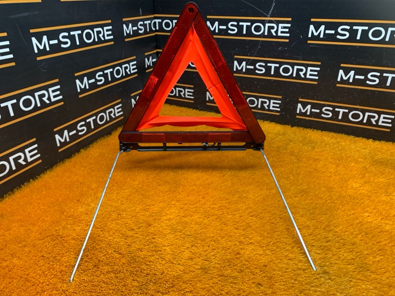 знак аварийной остановки, 300 рублей, Красноярск