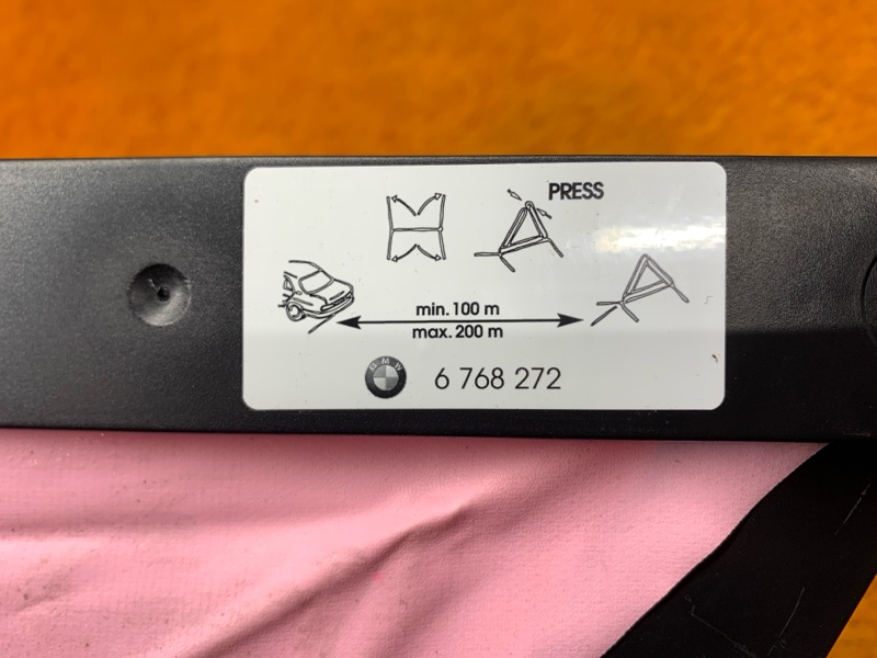 знак аварийной остановки, 300 рублей, Красноярск