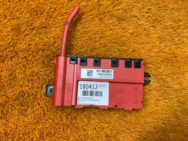 блок предохранителей, 800 рублей, Красноярск