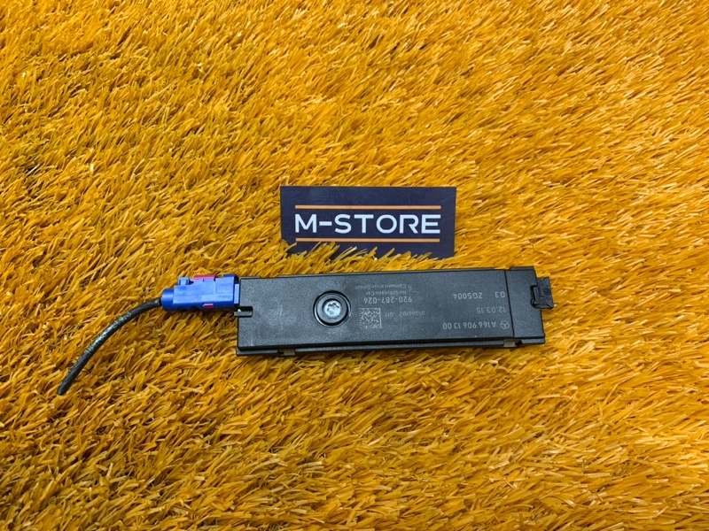 усилитель антенны, 730 рублей, Красноярск