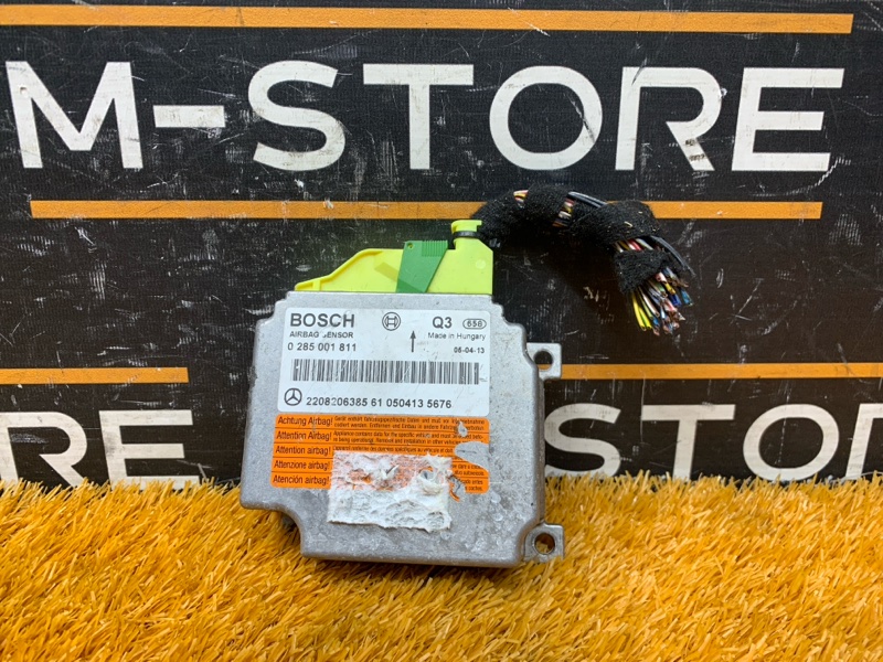 Блок управления Airbag, 1500 рублей, Красноярск