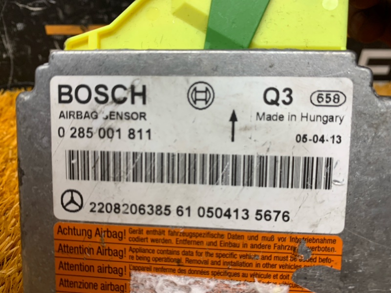 Блок управления Airbag, 1500 рублей, Красноярск