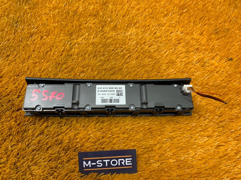 блок кнопок, 3520 рублей, Красноярск