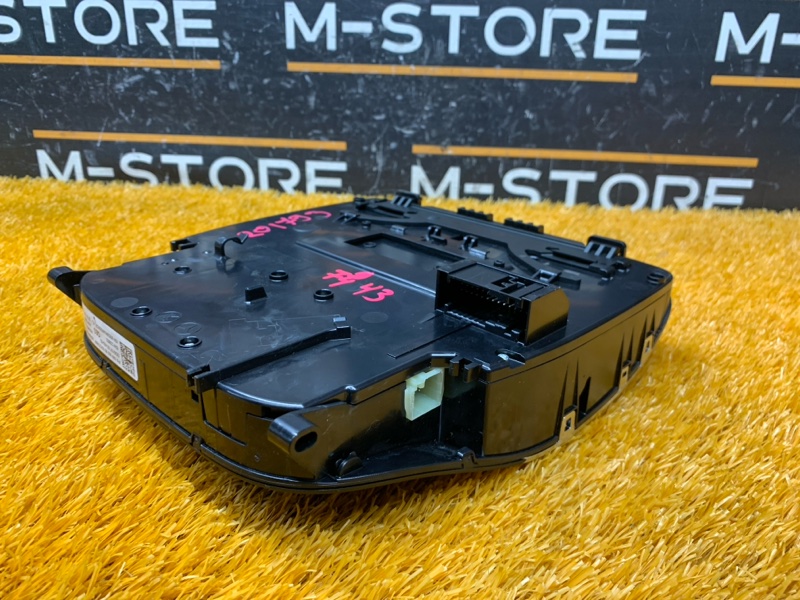 плафон освещения, 7020 рублей, Красноярск