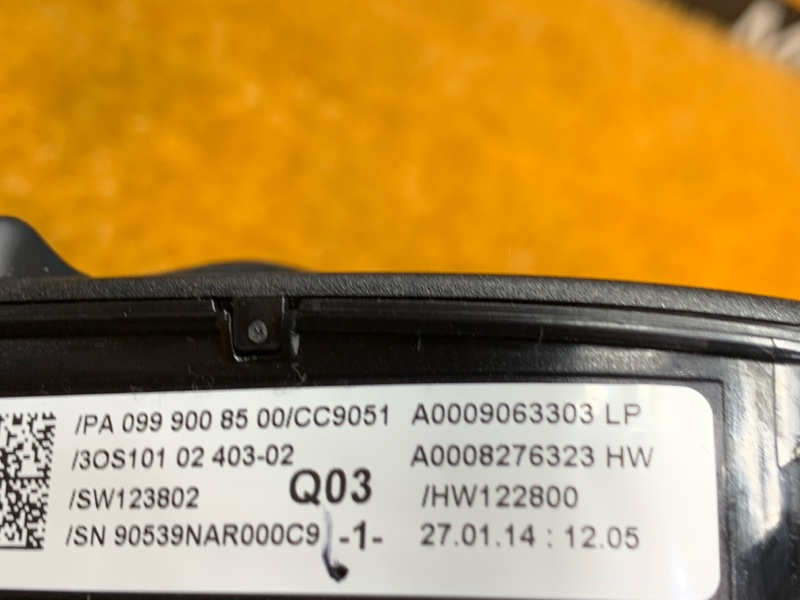 плафон освещения, 7020 рублей, Красноярск