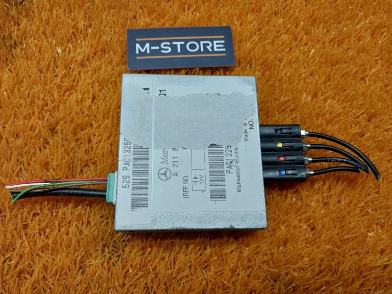 усилитель антенны, 300 рублей, Красноярск