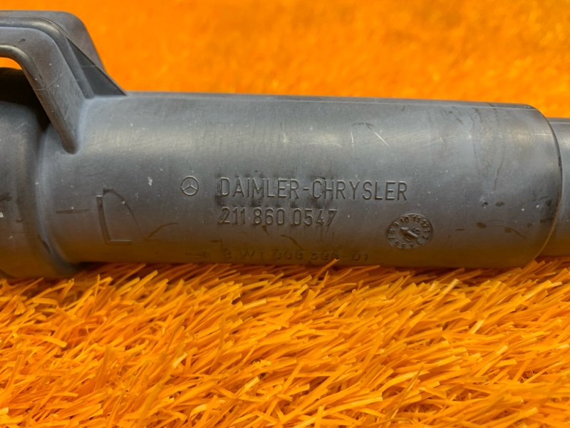 Форсунка омывателя фары, 680 рублей, Красноярск