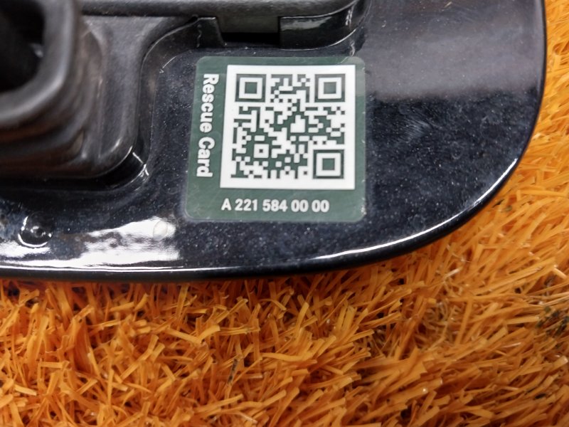 лючок бензобака, 1420 рублей, Красноярск