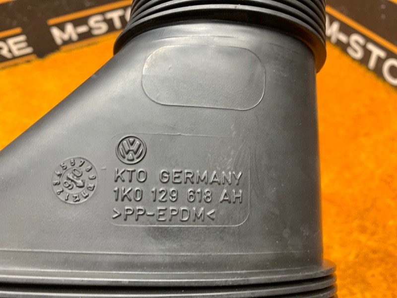 патрубок воздушного фильтра, 370 рублей, Красноярск