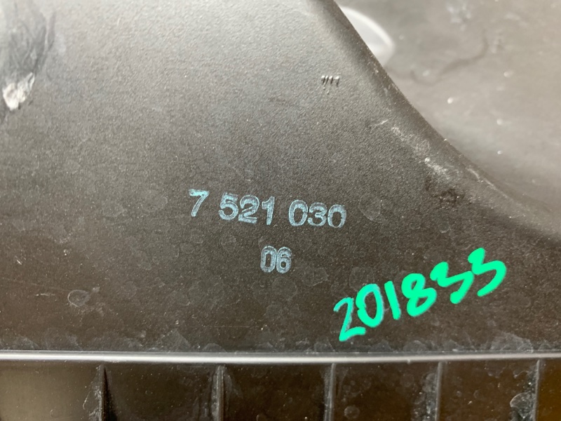 корпус воздушного фильтра, 1500 рублей, Красноярск