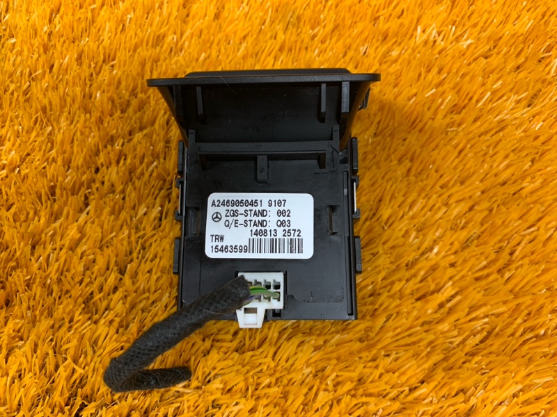 Кнопка стояночного тормоза, 580 рублей, Красноярск