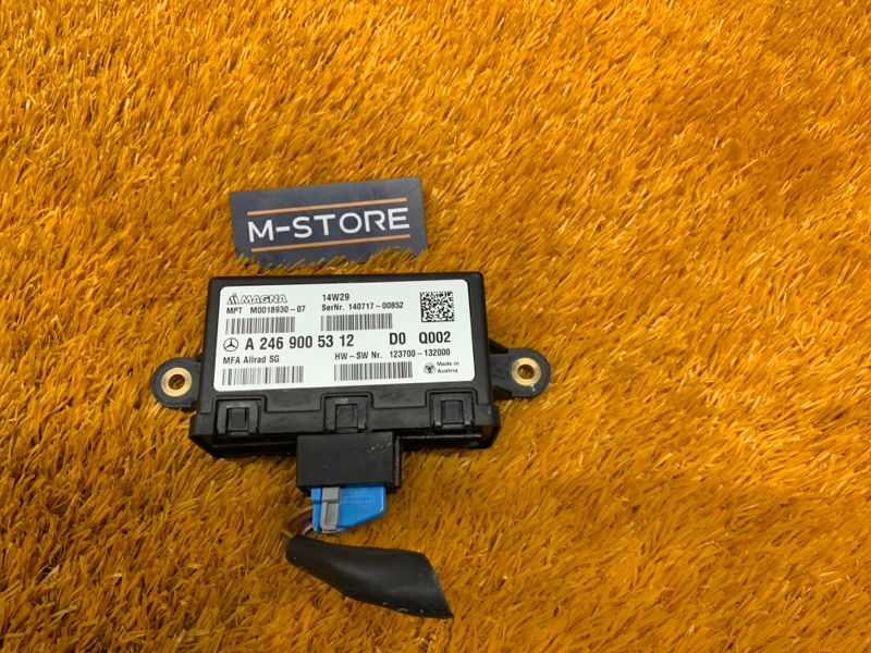 Блок управления, 4210 рублей, Красноярск