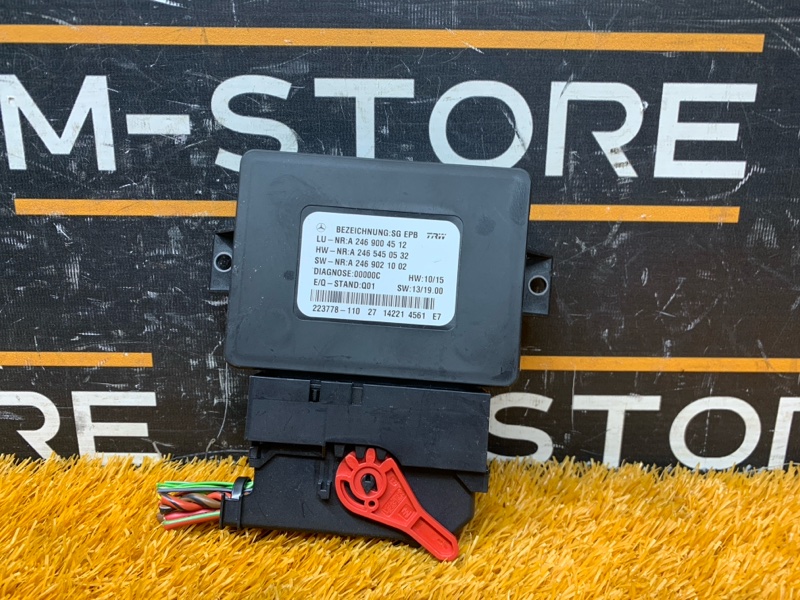 Блок управления стояночным тормозом, 2810 рублей, Красноярск