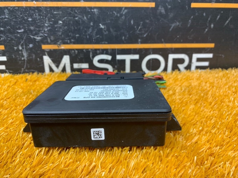 Блок управления стояночным тормозом, 2810 рублей, Красноярск