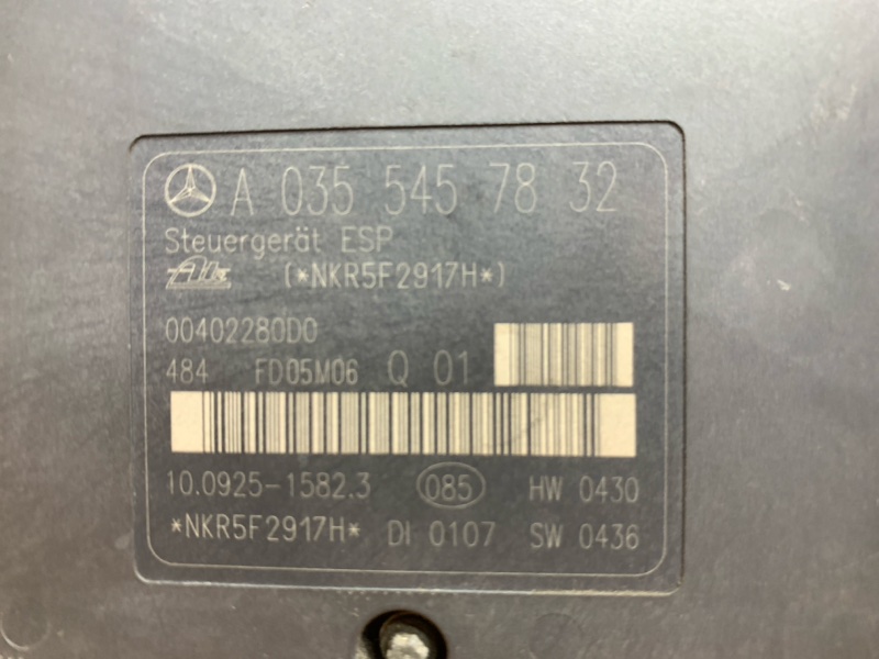 Блок ABS, 2460 рублей, Красноярск