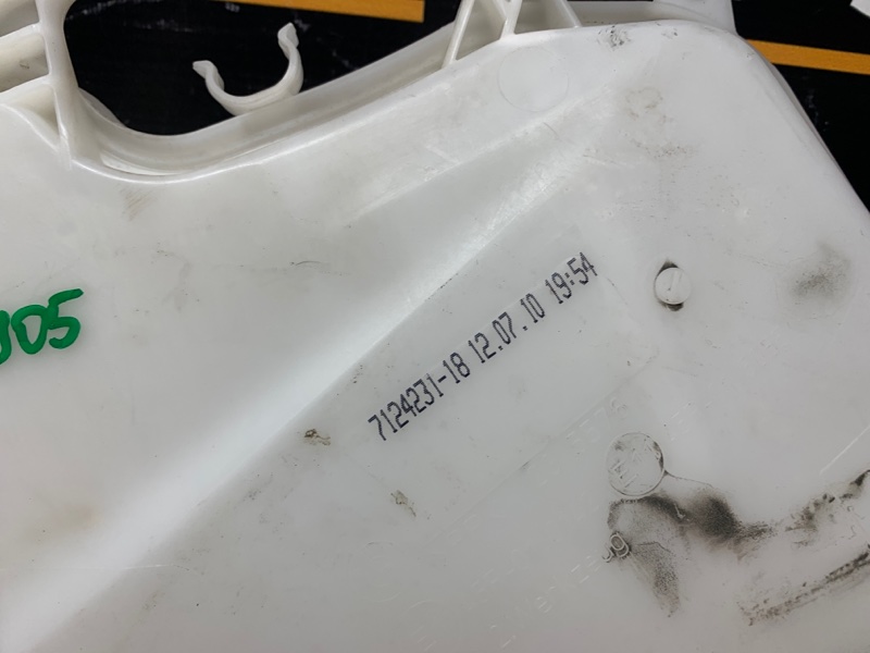 Бачок омывателя, 1300 рублей, Красноярск