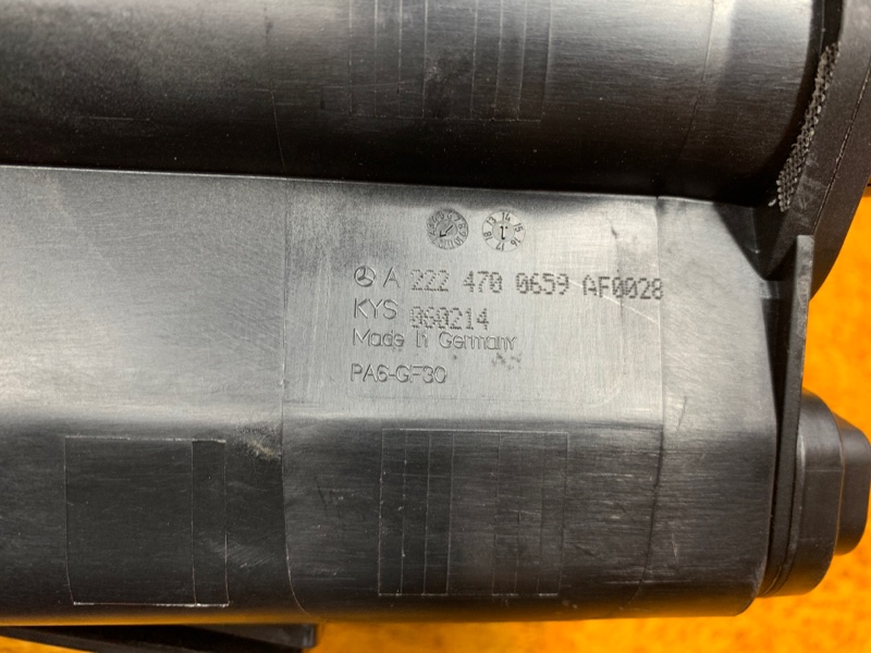 Адсорбер (фильтр топливных паров), 8400 рублей, Красноярск