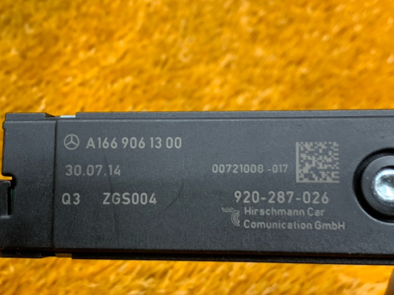 усилитель антенны, 730 рублей, Красноярск