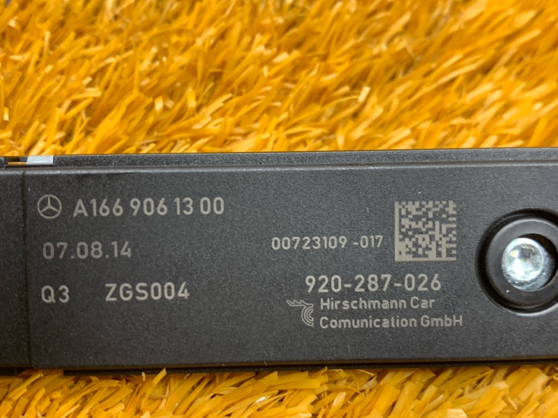 усилитель антенны, 730 рублей, Красноярск