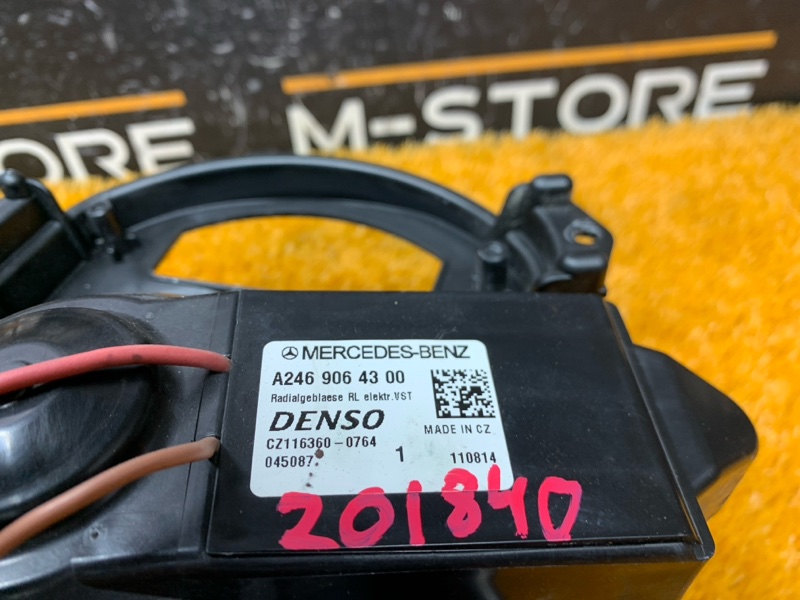 мотор печки, 1840 рублей, Красноярск