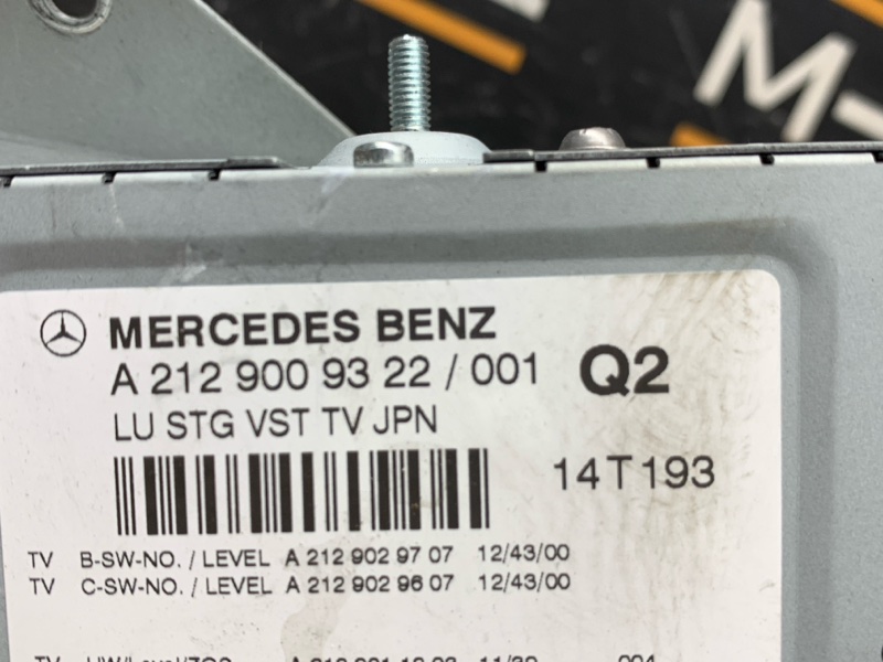 TV-тюнер, 1100 рублей, Красноярск